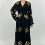 Takchita La nuit dorée