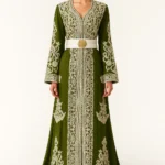 Takchita Lumière d'atlas